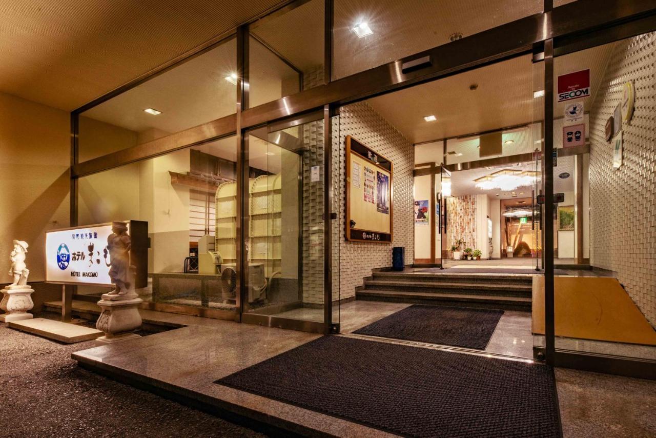 Hotel Shin Makomo Itako Экстерьер фото